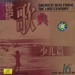 主人～别揉了～屁股～啊～嗯动漫
