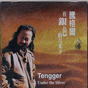 主人～别揉了～屁股～啊～嗯动漫
