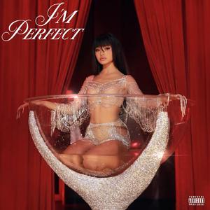 主人～别揉了～屁股～啊～嗯动漫
