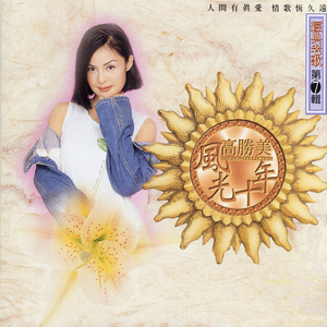 主人～别揉了～屁股～啊～嗯动漫
