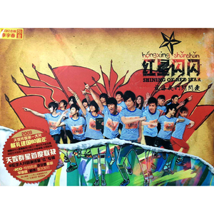 主人～别揉了～屁股～啊～嗯动漫
