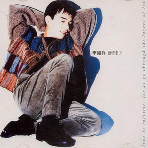 主人～别揉了～屁股～啊～嗯动漫
