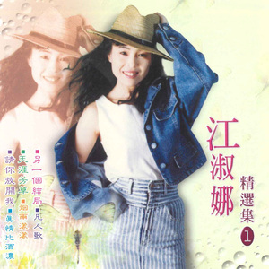 主人～别揉了～屁股～啊～嗯动漫
