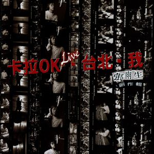 主人～别揉了～屁股～啊～嗯动漫
