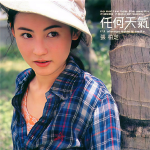 主人～别揉了～屁股～啊～嗯动漫
