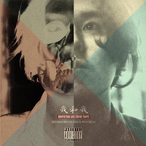 主人～别揉了～屁股～啊～嗯动漫
