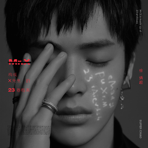 主人～别揉了～屁股～啊～嗯动漫
