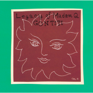 主人～别揉了～屁股～啊～嗯动漫
