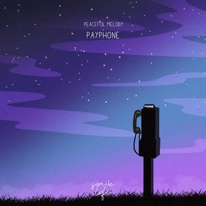 主人～别揉了～屁股～啊～嗯动漫
